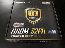  Boxed Gigabyte Gigabyte H110M-S2PH 1151 DDR4 support VGA HDMI interface