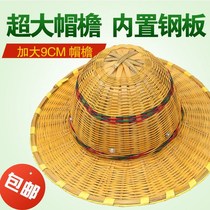 Labor insurance rattan riding summer wear cool rattan hat hat Bamboo lightweight cool bamboo