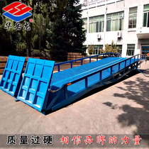 Factory hot mobile boarding bridge hydraulic boarding bridge loading and unloading platform container loading and unloading bridge