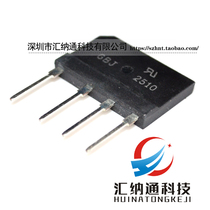 New original 25A1000V flat bridge GBJ2510 bridge pile