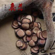 Jilin Sika Deer deer velvet tablets deer antler red powder blood tablets 30g
