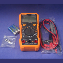 Union instrument UC83A digital high-precision digital display multifunctional intelligent multimeter magnetic adsorption flashlight NCV