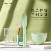 Beauty salon blending bowl silicone mask Bowl set Tuning Bowl spa beauty tool large special mud desert