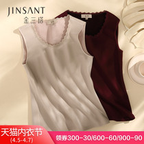Gold Sanita Autumn Winter New Silk Ravet Round Collar Cotton Vest Woman Light And Thin Beat Bottom Warm Jacket