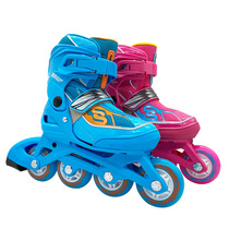 Skate childrens roller skates lock wheel skates full set beginner inline skate skates casual skating