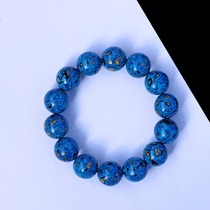 Great lacquer blue bracelet-M00392