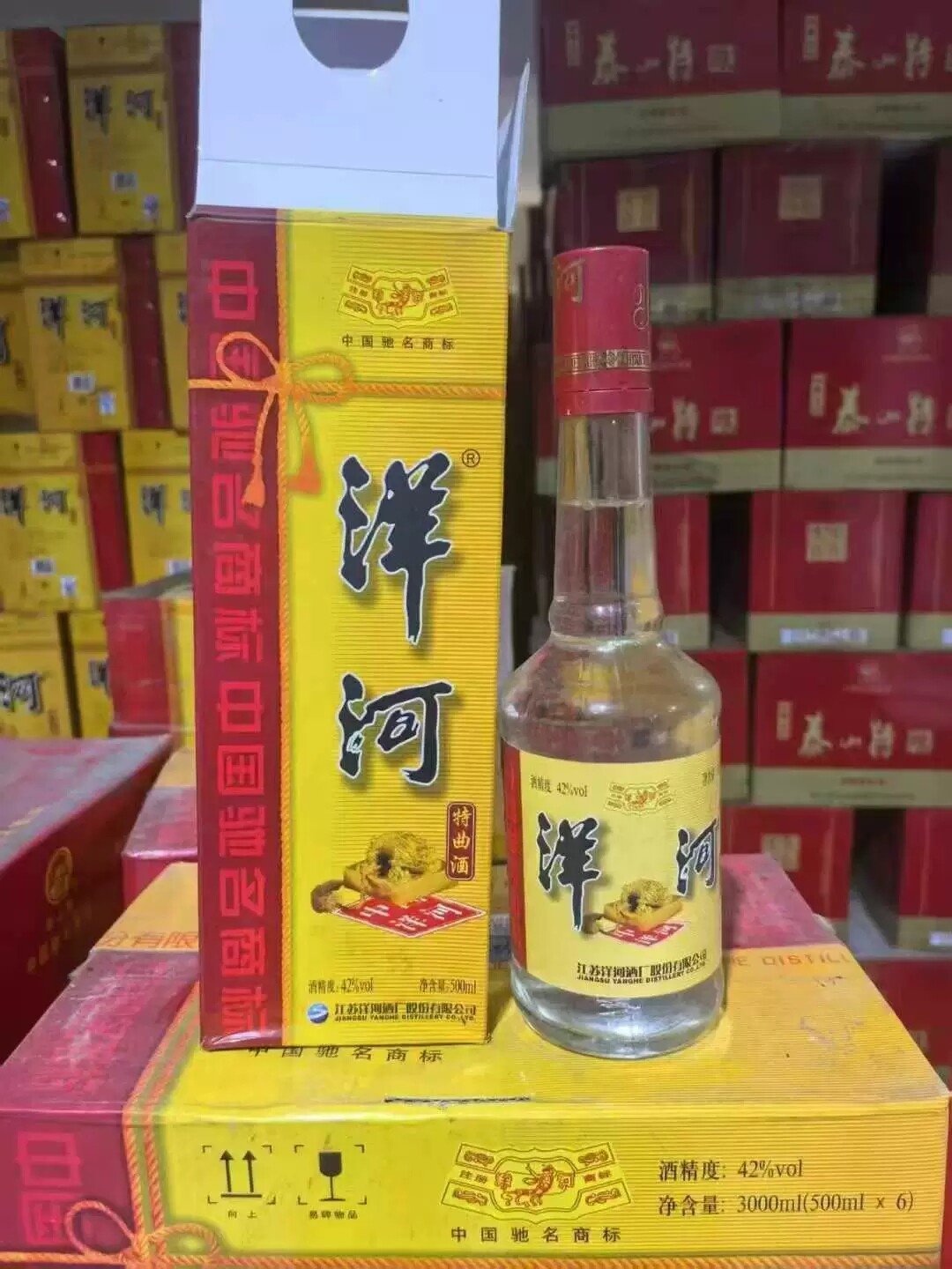 洋河特曲酒-洋河特曲酒促销价格、洋河特曲酒品牌- 淘宝