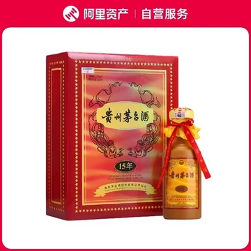 茅台15年年份酒-茅台15年年份酒促销价格、茅台15年年份酒品牌- 淘宝