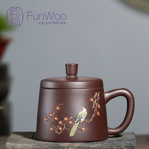 Spring Magpie Cup one cup per day] Yixing purple sand cup pure hand-painted cup tea cup gift Cup 390cc
