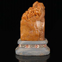 orpiment seal-YJ26976