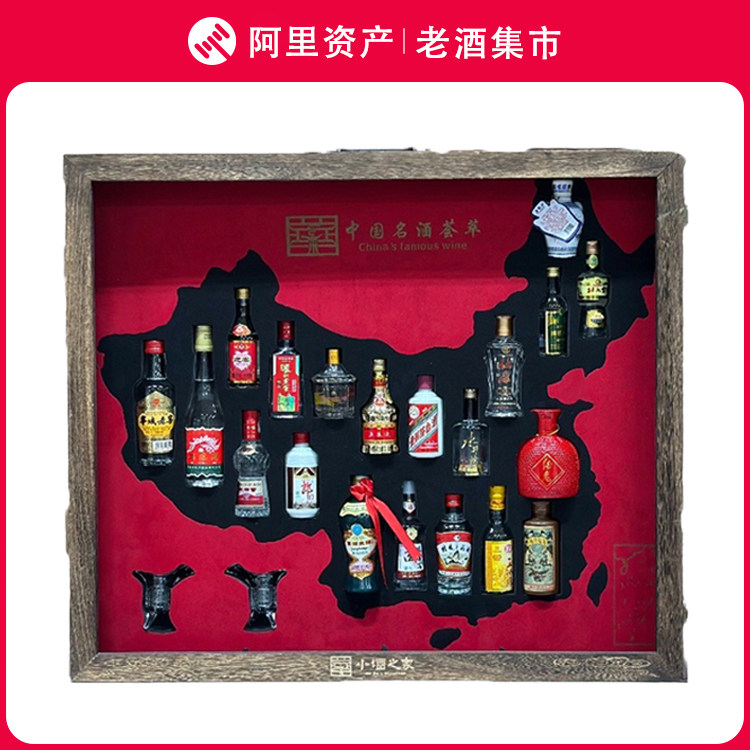 贵州茅台酒52度-贵州茅台酒52度促销价格、贵州茅台酒52度品牌- 淘宝