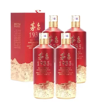 茅台1935白酒53度-茅台1935白酒53度促销价格、茅台1935白酒53度品牌- 淘宝