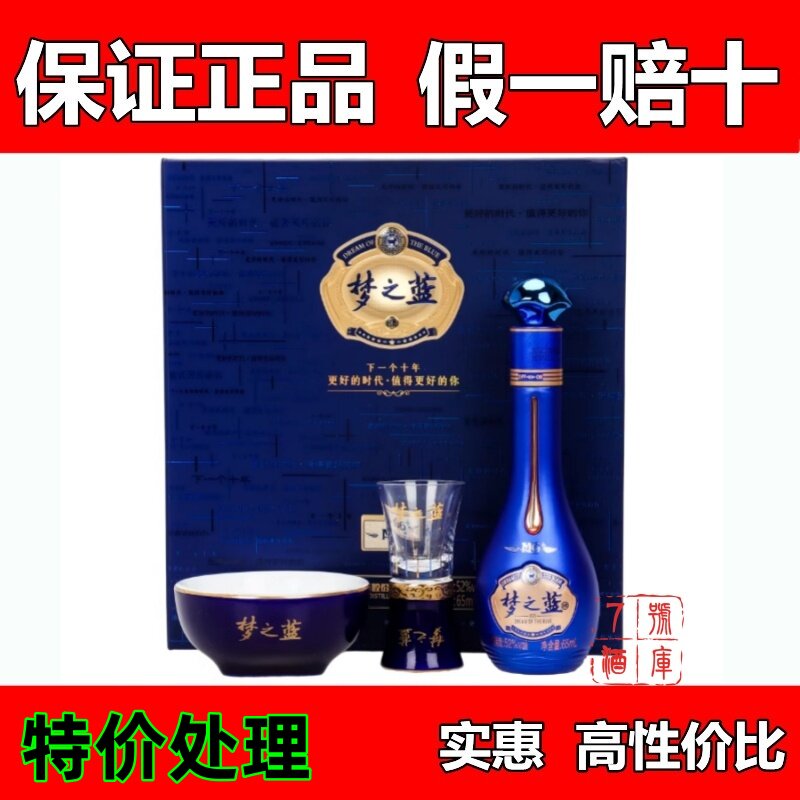 O1CN018zQqW42KShnsf67G4_!!0-