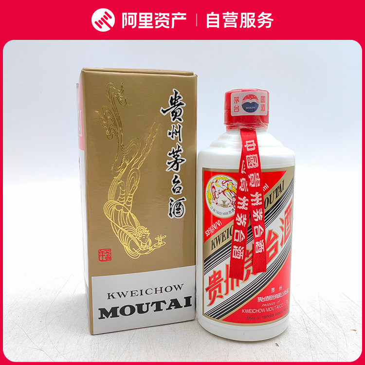 200ml贵州茅台酒-200ml贵州茅台酒促销价格、200ml贵州茅台酒品牌- 淘宝