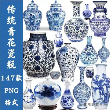 中国青花沈香花瓶 中国风青花瓷花瓶-中国风青花瓷花瓶促销价格、中国风青花瓷花瓶品牌- 淘宝