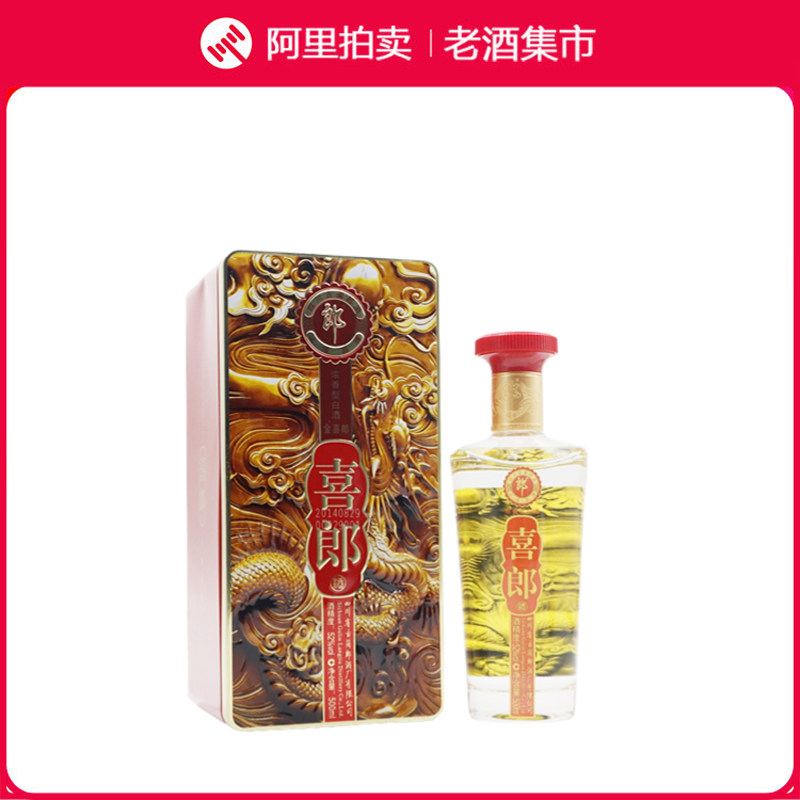 四川郎酒52度-四川郎酒52度促销价格、四川郎酒52度品牌- 淘宝