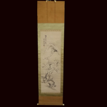 Fun Collection] Edo calligraphy and painting master Gao Jiu Ai Ya made imitating Shen Ishidas pen and Landscape Map] Paper vertical axis
