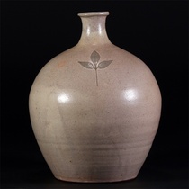 (Japan Reflux-Porcelain) Zhiye Burned Flower Vase with Wooden Box Fun Collection KL3807