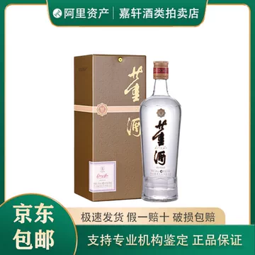 董酒董香型-董酒董香型促销价格、董酒董香型品牌- 淘宝