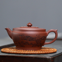 New product Special Guogong Road teacher Chunhe Jingming original mine purple mud about 260cc famous handmade teapot tea set