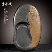  Hou Jungui Fang Xuebin made inkstone Anhui Shexian inkstone Wenfang four treasures inkstone rough natural Ali auction