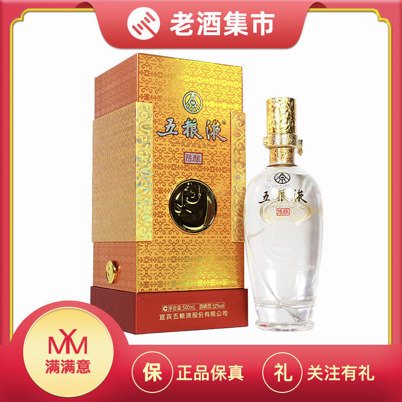 O1CN01Gu2Hae1y8cdDqoYRQ_!!0-