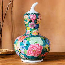 Fu Lushouju for the Fidelity China Ceramics Art Lifetime Achievement Award Yuan of the Gourd Vase at the High-end of Vase Pendulum
