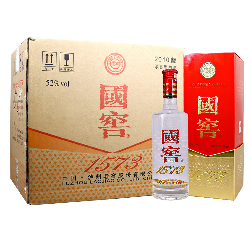 国窖1573经典白瓶-国窖1573经典白瓶促销价格、国窖1573经典白瓶品牌- 淘宝
