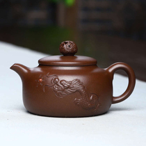 New product special national worker Wu Weiming hidden dragon purple sand pot purple mud 280cc 280cc Yixing famous handmade teapot