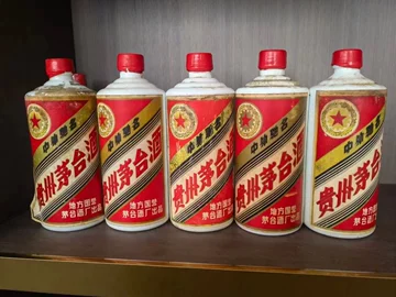 茅台酒1983年
