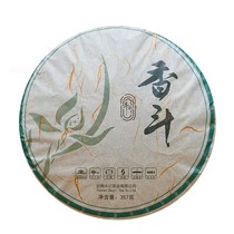 (2 pieces) 2022 Dou Ji Xiangdou Puer Tea Raw Tea 357g Tablets k