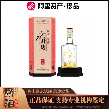 水井坊白酒52度-水井坊白酒52度促销价格、水井坊白酒52度品牌- 淘宝