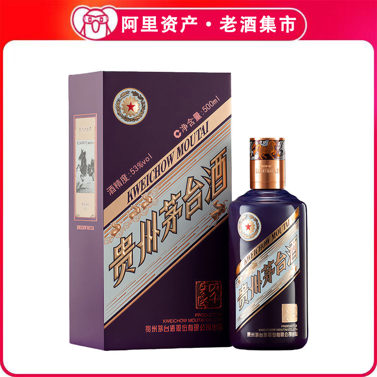 茅台典藏-茅台典藏促销价格、茅台典藏品牌- 淘宝