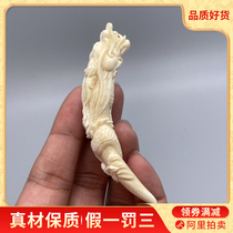  Mammoth tooth carving Panlong tooth tip handmade pendant]Mammoth tooth carving craft delicate three-dimensional strong pendant
