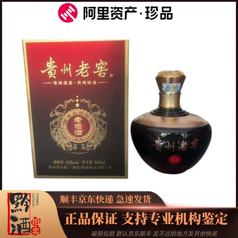 O1CN01P8Yq3G27uYyHkoC09_!!