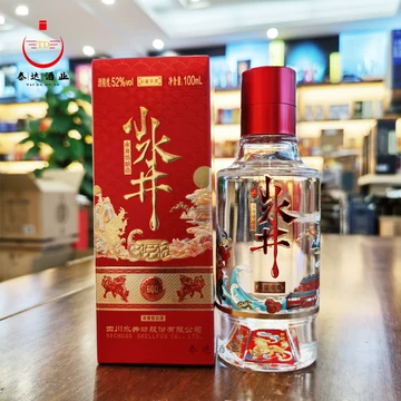 新品未開封 中国酒 白酒 水井坊 52% 558ml 2本セット 水井坊白酒52度-水井坊白酒52度促销价格、水井坊白酒52度品牌- 淘宝