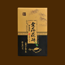 (5 tablets 5000g) 2010 wild original leaf golden flower Fu brick Anhua black tea Fuzhuan tea authentic