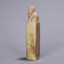 The old Tibetan sushi mountain hibiscus stone rebehemoth seal H-5621