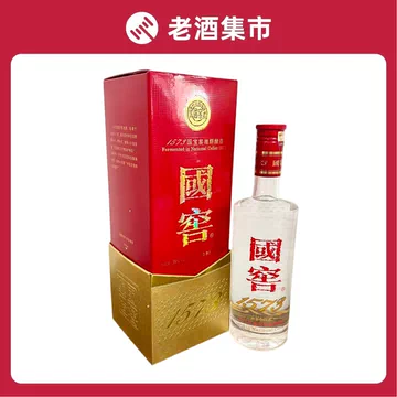 国窖1573 白酒 38度 500ml 未開封 2本セット 中国酒 古酒 高級酒 1573国窖38度-1573国窖38度促销价格、1573国窖38度品牌- 淘宝