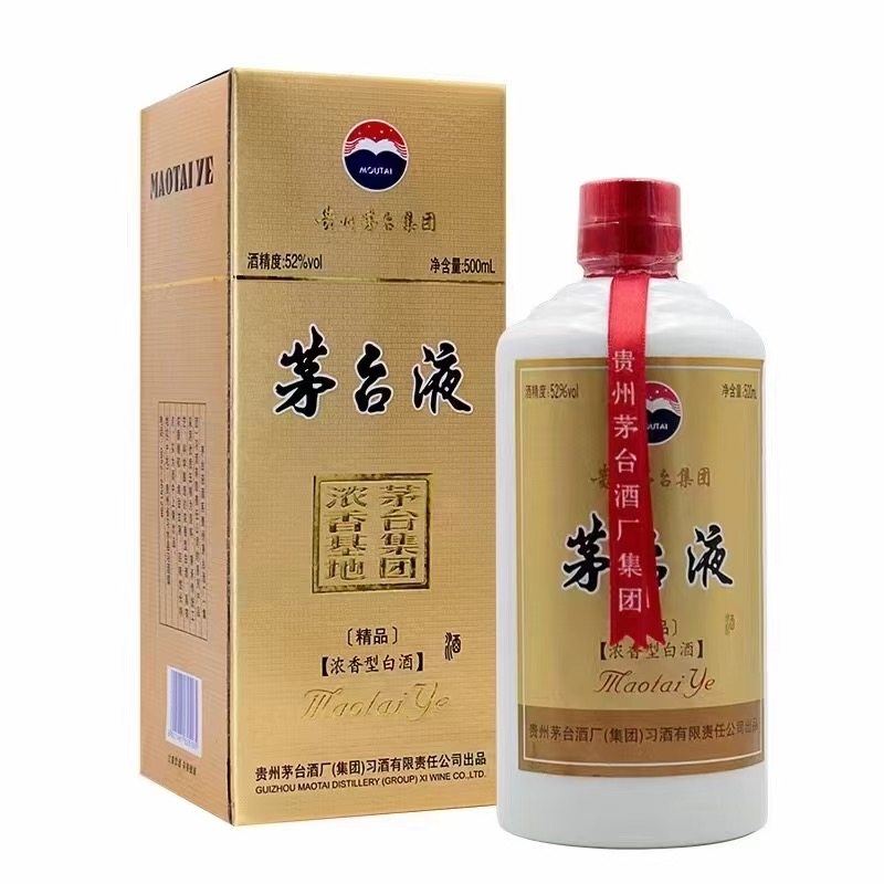 贵州茅台镇52度浓香型白酒-贵州茅台镇52度浓香型白酒促销价格、贵州