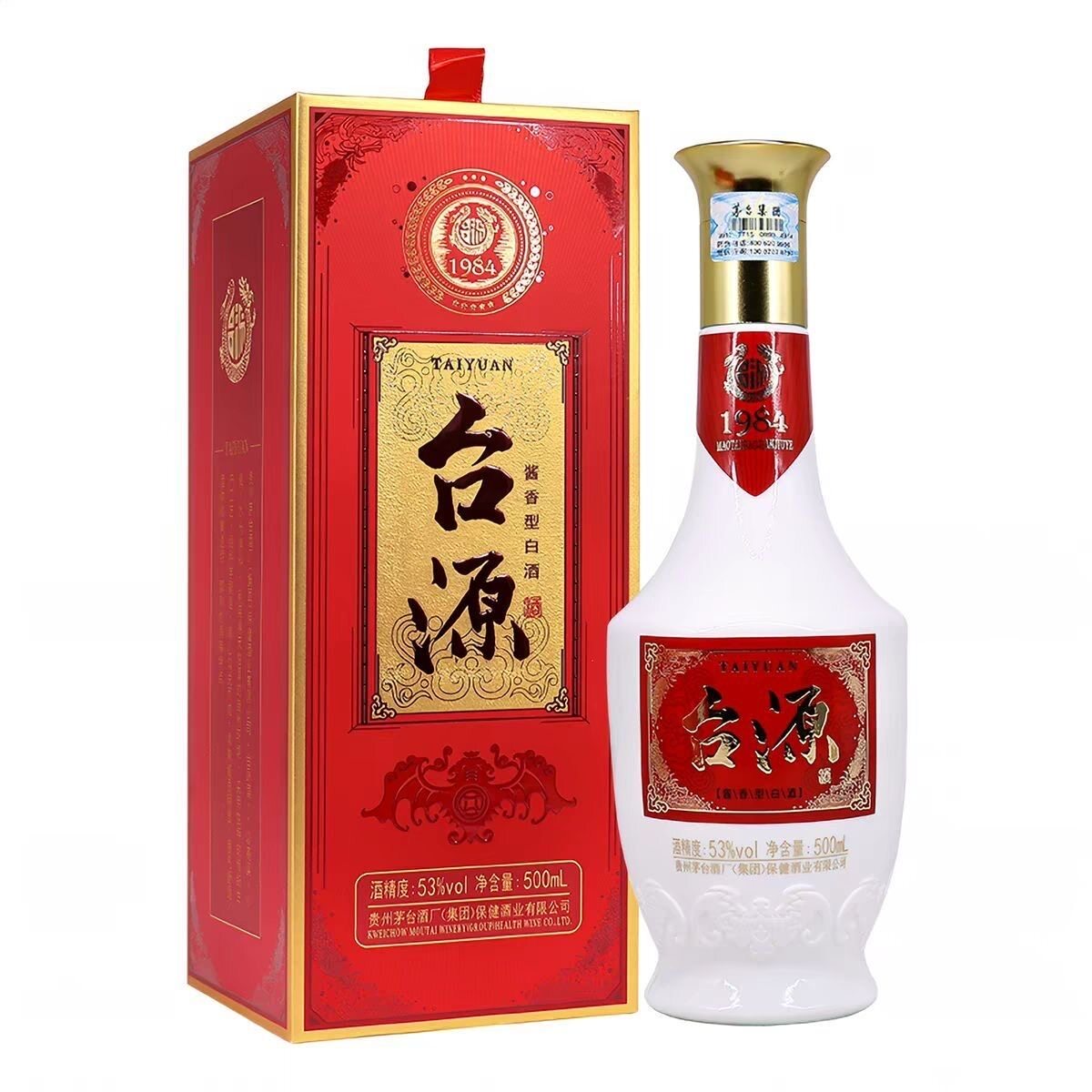 茅台53度500ml-茅台53度500ml促销价格、茅台53度500ml品牌- 淘宝