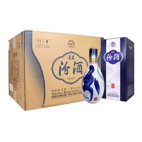 青花汾酒53度酱香型精选和青花汾酒53度酱香型品牌价格与图片-淘宝商品网