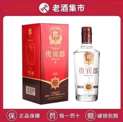 贵宾郎精选和贵宾郎品牌价格与图片-淘宝商品网