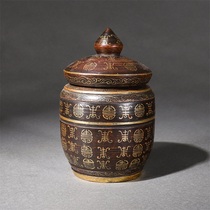 Old Tibetan sketching gold 100 Shou Tumu can H-2659