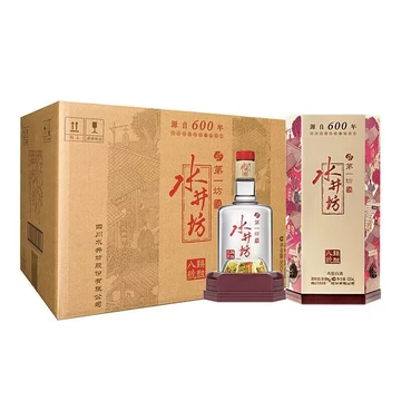 水井坊白酒42度-水井坊白酒42度促销价格、水井坊白酒42度品牌- 淘宝