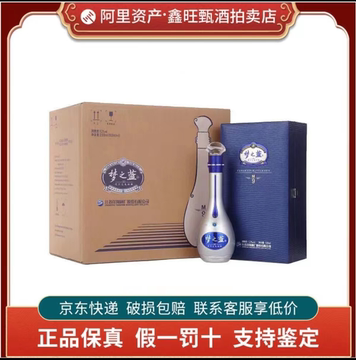 梦之蓝m9 45度-梦之蓝m9 45度促销价格、梦之蓝m9 45度品牌- 淘宝