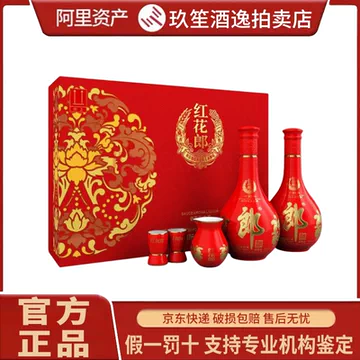 红花郎10年郎酒-红花郎10年郎酒促销价格、红花郎10年郎酒品牌- 淘宝