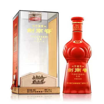 珍藏版剑南春-珍藏版剑南春促销价格、珍藏版剑南春品牌- 淘宝