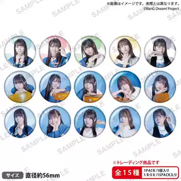 立石凛・青木陽菜　ラッフルくじ　缶バッジ　即決可 青木阳菜-青木阳菜促销价格、青木阳菜品牌- 淘宝