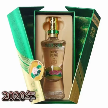 珍藏版剑南春-珍藏版剑南春促销价格、珍藏版剑南春品牌- 淘宝